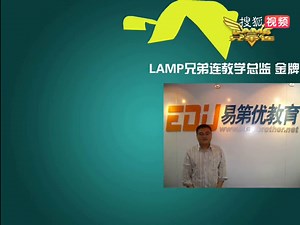 PHP的文件系统操作(一)文件的类型与属性