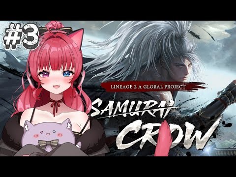 \\【#リネージュ2】#3 新サーバー「CROW（クロウ）」で遊んでみる！#short 【 #愛猫はにゃ /Vtuber】