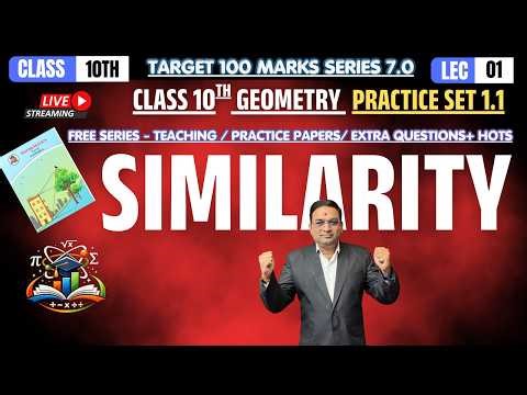 SIMILARITY PRACTICE SET 1.1 CLASS 10TH MH BOARD | LEC-1 #class10th #10thgeometry #similarity