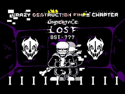 【狂灭终章/C.D.F.C】OST-??? Lost sans' theme
