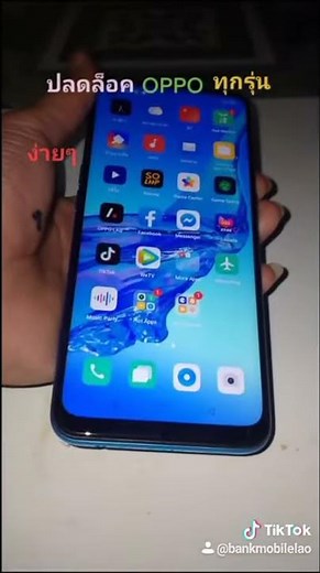 All Android Mobile Remove Passwords 100% Work