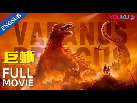 [Varanus Priscus] Giant Lizard Fights Huge Snake on a Deserted Island | Action / Horror | YOUKU