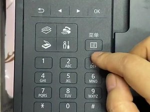 佳能4580打印机使用教程