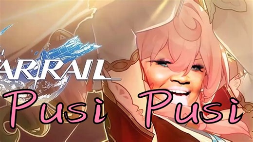 【远古补档】拂晓pusi pusi（cupcakke remix）