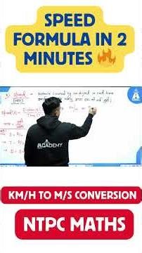 Time Speed Distance Trick | 5/18 Formula Explained | km/h to m/s Conversion | NTPC Maths