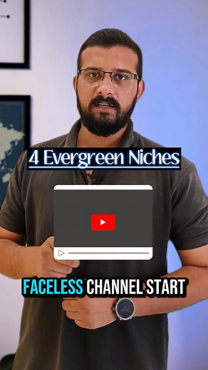 Best Faceless & Voiceless YouTube Channel Ideas 2025. #FacelessYouTube #VoicelessChannel #shorts