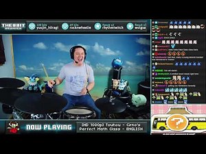 The8BitDrummer / IOSYS - Cirno's Perfect Math Class