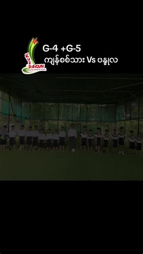 Football training drills for beginners - basic soccer skills