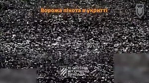 12K views · 476 reactions | One Less ZU-shka: Ukrainian Forces Smash...