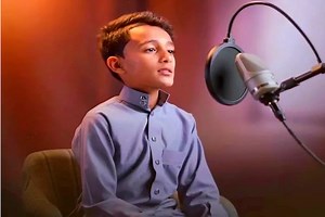 Yemeni Kid Shines at Qatari Quran Competition