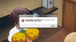 分析api-ms-win-crt-runtime-l1-1-0.dll文件缺失的多种修复手段