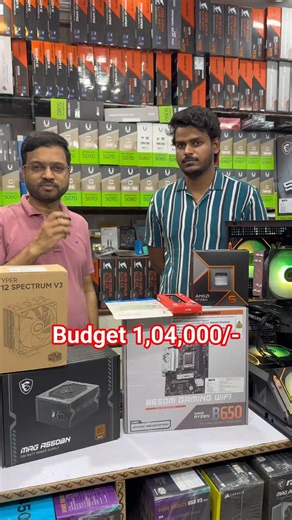 budget 1,04,000/- Ryzen 5 9600x, msi 5060, 16gb, 650w, x7 case #pcbuild #pcsettings #gaming