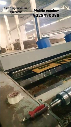 ### sky line printing machine