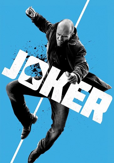 Où regarder Joker en streaming complet et légal ?