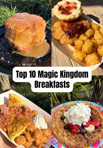 Ultimate Magic Kingdom Breakfast Guide: Top Picks & Tips