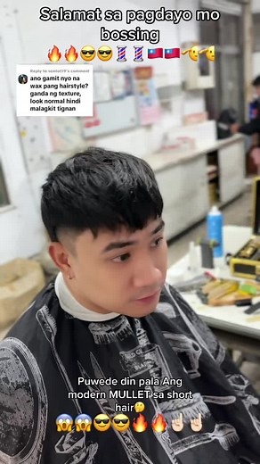 Modern Mullet Hairstyles for Short Hair