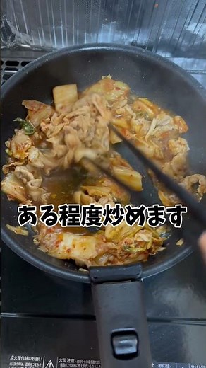 【王道】豚キムチ納豆の作り方🐷 #ずぼら飯 #超簡単 #簡単料理 #レシピ #レシピ動画 #豚キムチ #納豆 #ごはんのお供 #キムチ #納豆レシピ #豚肉レシピ
