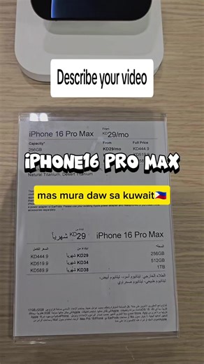 iPhone 16 Pro Max Deals in Kuwait - Xcite by Alghanim Electronics