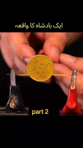 #islmic_video #unfreezemyacount #videoviral #500kviews🙏 #plzforyou😳😳🙏🙏foryoupage