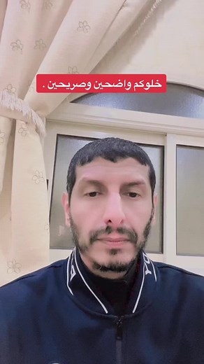 Understanding Arabic Sign Language Basics