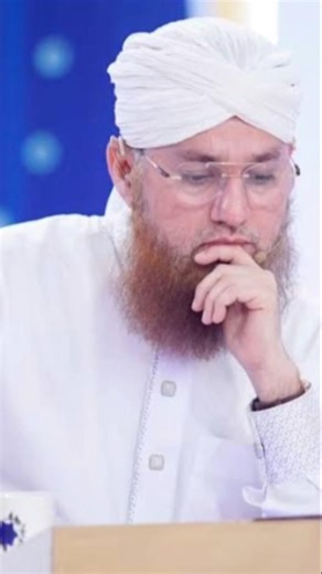 abdul habib attari #abdulhabibattari abdul habib attari islamic Bayan #abdulhabibattari