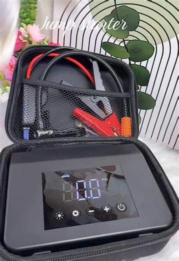 Jump Starter Deals for the New Year