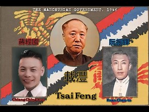 What If Manchukuo Survived? PART IV | Alternate History