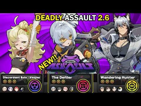 NEW Deadly Assault! | Piper, Soldier 11 & Manato! | 9 Star Clear [F2P Acc] Zenless Zone Zero ZZZ 2.6