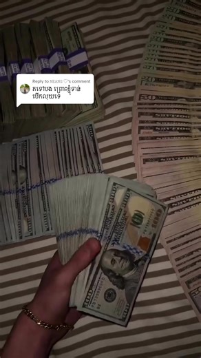 Replying to @𝙽𝙴𝙰𝙽𝙶 ♡ បងៗសុំប្រូម៉ូសិនតច្រើនសឹងអីណាគេដាច់ចិត្តមិនតមិចទេ🤭🤩ឡូវadmin តប្រូម៉ូសិនដល់ថ្ងៃទី12/01ណាបងៗ💖🫶នាំគ្នាមកកាត់មកបងៗ🥰🙏 សួស្ដីបងៗសម្រាប់ទីតាំងប្អូនមាន៣ណា🥰៖ 📍ទីតាំងឬស្សីកែវ៖ ខ័ណ្ឌឬស្សីកែវ សង្កាត់គីឡូម៉ែត្រលេខ៦ លើផ្លូវផ្សារឆេកូ https://maps.app.goo.gl/E7mkdWonWLppaE9NA 📍ទីតាំងបឹងកេងកង៖ ខ័ណ្ឌចំការមន សង្កាត់បឹងកេងកងទី២ កែងផ្លូវ 304 និងផ្លូវ 143 https://maps.app.goo.gl/ZbQ8iBaSYjmXtsCM9 📍ទីតាំងស្ទឹងមានជ័យ៖​ ខ័ណ្ឌមានជ័យ សង្កាត់ស្ទឹងមានជ័យ មហាវិថីសម្ដេចមុន្នីរ៉េត217 ទល់មុខ 