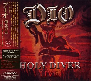 Dio - Holy Diver Live