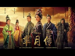 Top 10 Chinese Drama 2015-2016