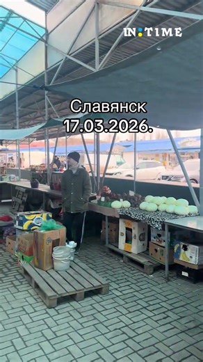 Цивільних людей у Слов'янську стає дедалі менше. Центральний ринок.