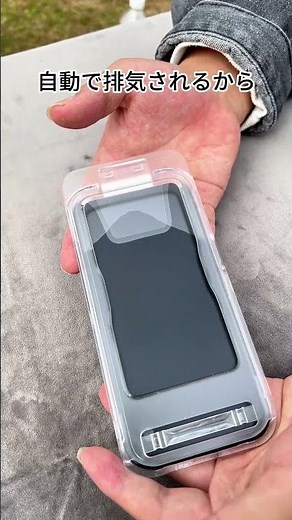 日常の衝撃や軽い叩きにも負けない！高硬度&指紋防止コーティングで、スマホを清潔に安全に守ります。