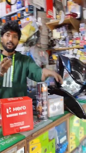 Hero Glamour Fullbody Blue Color Problem? Fix It Today | Venkatagiri