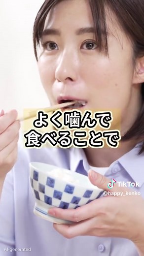 太らない炭水化物5選を紹介！
