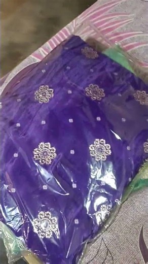 easy trick s silae sikhaungi