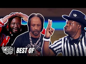 Guests Gone Wild: Got Damned Edition 👉 Wild 'N Out