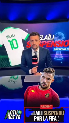 🚨 Coup de tonnerre dans le football algérien ! La FIFA frappe fort contre Youcef Belaïli. Une suspension qui pourrait bouleverser son avenir international et mettre en danger son rêve de jouer la FIFA World Cup 2026. Que s’est-il réellement passé ? Les supporters sont sous le choc et le débat enflamme déjà les réseaux. ⚽🔥 🇸🇦 🚨 صدمة في عالم الكرة الجزائرية! قرار قوي من FIFA ضد النجم الجزائري Youcef Belaïli قد يهدد مستقبله الدولي ويضع حلم المشاركة في FIFA World Cup 2026 في خطر. ما الحقيقة ورا