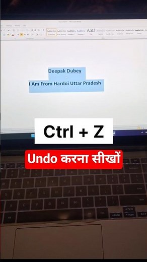undo shortcut key | undo shortcut key in laptop | undo kaise kare laptop me | undo redo #shorts