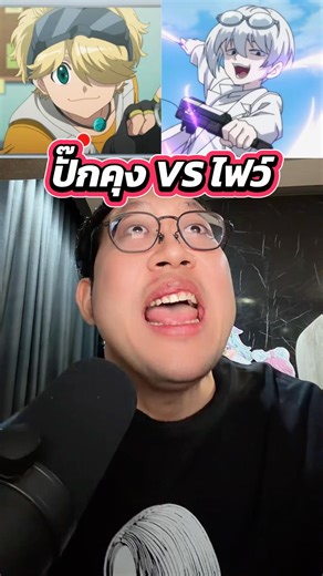 The clash of the bladers! #voiceactors #beybladex @C@CartoonClubChannel