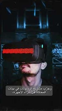 Automation and Robotics using Python