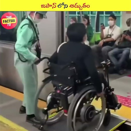 🇯🇵 Japan's 🌐 Advanced Technology Frontier 🚀 #JapaneseTechMarvels