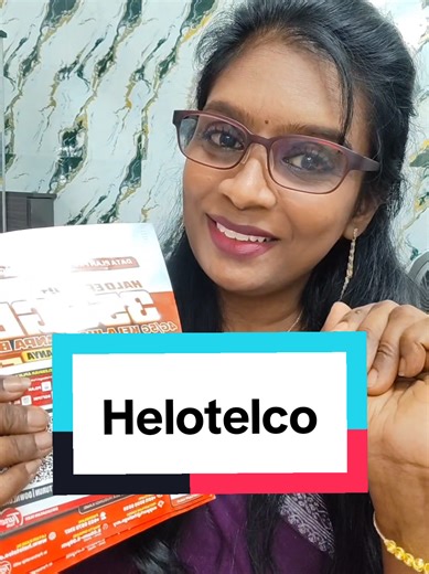 Helotelco Sim Card Benefits for Your Network Needs