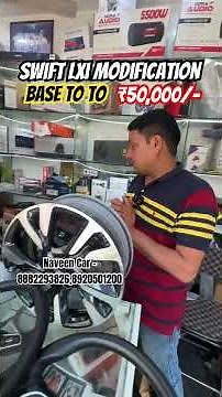Swift Lxi 2026 Modified in ₹50,000/-😍 #shorts