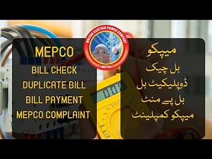Mepco Duplicate Bill 2022 Print and Download