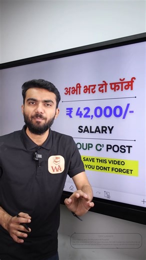 Well Academy Official on Instagram: "📌 IIT DHANBAD RECRUITMENT 2025🔥🔥📝💯💯 ➡️ Apply Date: 11/09/2025 ➡️ End Date: 26/10/2025 ➡️ Eligibility: Any Graduate ➡️ Age Limit: 18 - 30 Years ➡️ SELECTION PROCESS : 👉🏻 Stage 1 : Written Exam 👉🏻 Stage 2 : Computer Proficiency Test 👉🏻 Stage 3 : Typewriting Test ➡️ POST NAME: Junior Assistant ➡️ Apply Link: https://www.iitism.ac.in ➡️ To Enroll In ALL EXAMS MAHAPACK Visit The Link👇👇 https://www.wellacademy.in/study/20nr ➡️ Follow Our Page For More