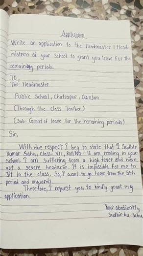 let's write a easy leave application #application #handwriting