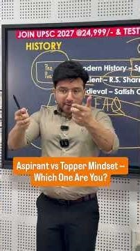 Aspirant vs Topper Mindset — Which One Are You? | Sumit Sir | Best IAS Academy | 9700796000