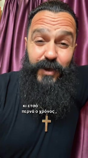 Μαντινάδα:✍🏼Ειρήνη Χασουράκη #δεν σου #μιλω δεν μου μιλείς κι ετσα περνά ο #χρονος #μονος #κυριακακης🦅 | Κυριακακης.Μαντινάδες&βίντεο