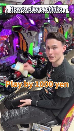 Beginner’s Guide: How to Start Playing Pachinko! 🎰✨🎌#shorts #japan #osaka #pachinko